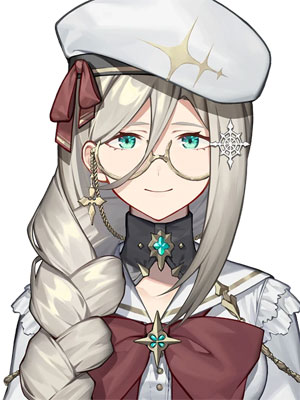 アイア アマレのサムネイル画像