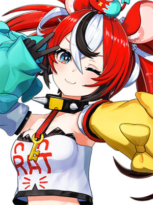 ハコス・ベールズのサムネイル画像