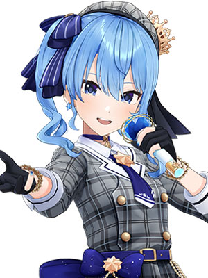 星街すいせいの画像